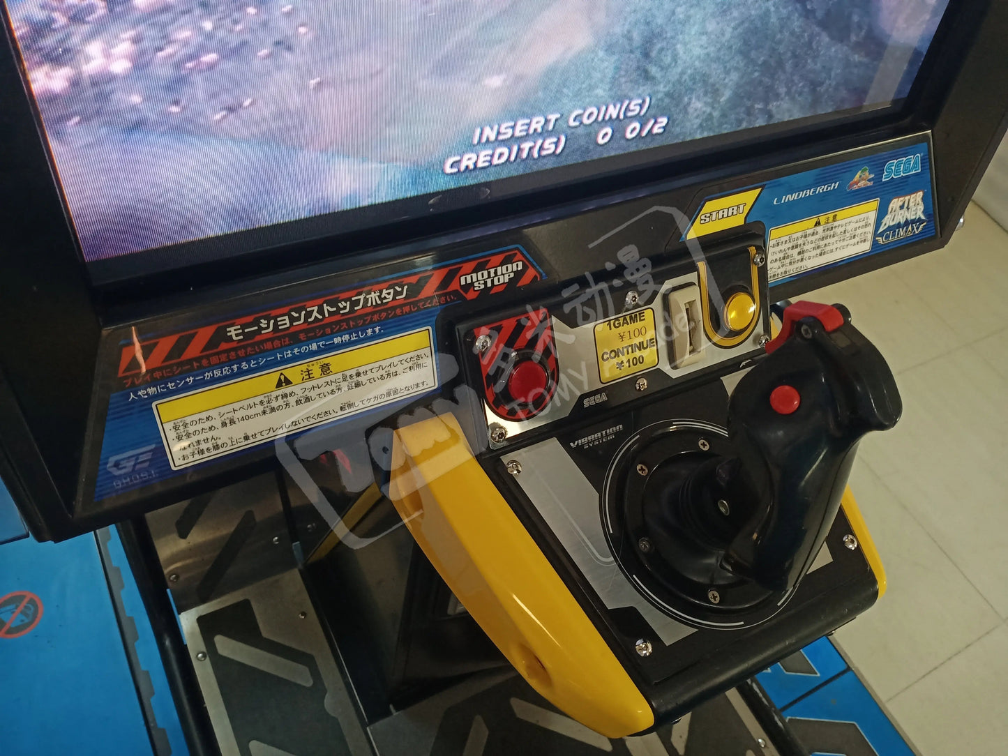 After-Burner-Climax-DX-Sega-Retro-Racing-Game-machine-Tomy Arcade