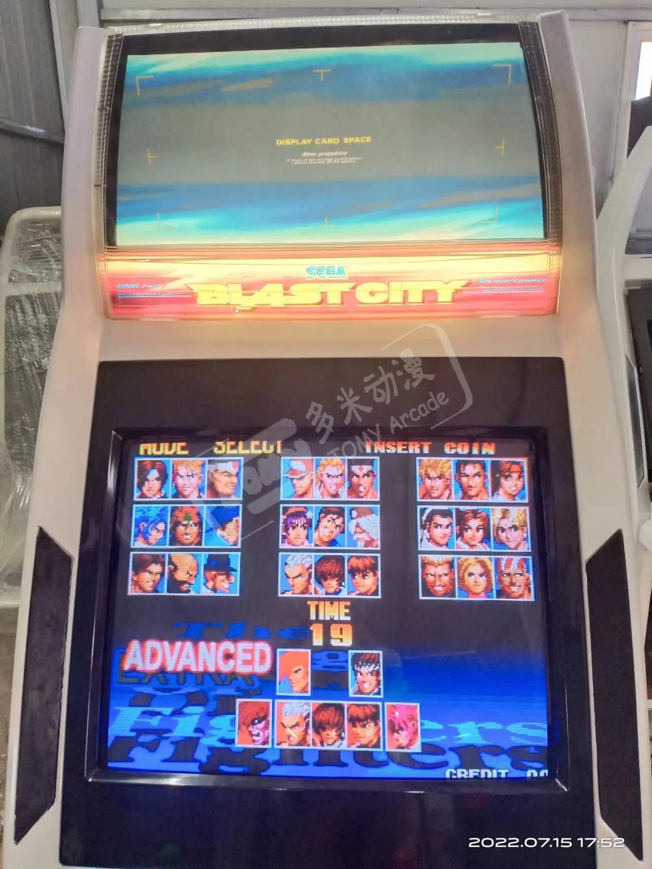 Sega-Retro-Blast-City-Arcade-game-machie-Tomy-Arcade