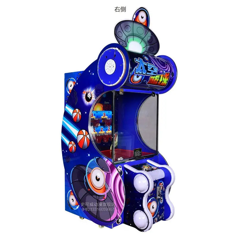 Space-Basketball-Ticket-Redemption-Game-Machine-Coin-operated-Lottery-Redemption-Electronic-games-tomy-arcade