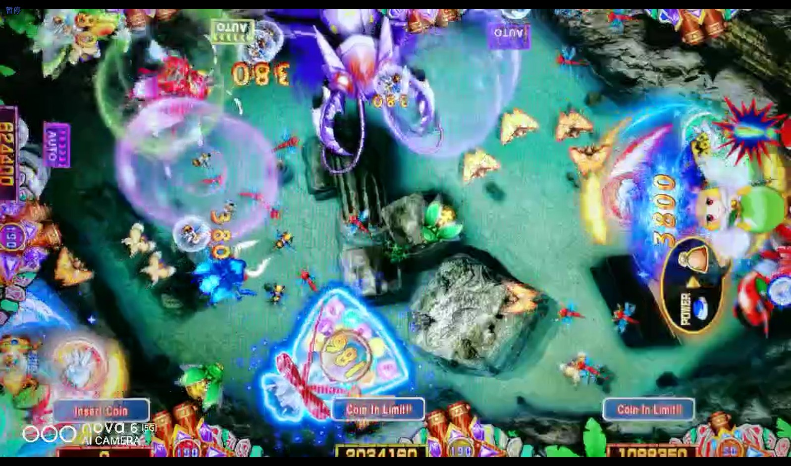 Mechanical-Centipede-USA-Kit-Vgame-Entertainment-Fishing-Casino-Shooting-Fish-Game-Machine-fish-game-softwar-Tomy-Arcade