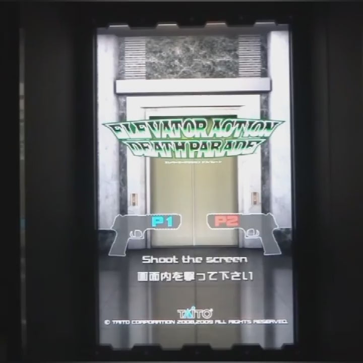 ELEVATOR ACTION DEATH PARADE Retro Taito shooting arcade