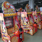 Hittin-hoops-Lottery-Redemption-game-machine-Amusement-Coin-Operated-Ticket-Redemption-Electronic-games-for-kids-Tomy Arcade