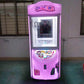 Crazy-toy-2-Claw-Game-Machine-Amusement-Coin-Operated-plush-vending-crane-claw-catcher-game-machine-for-amusement-parks-Tomy-Arcade