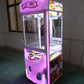 Crazy-toy-2-Claw-Game-Machine-Amusement-Coin-Operated-plush-vending-crane-claw-catcher-game-machine-for-amusement-parks-Tomy-Arcade
