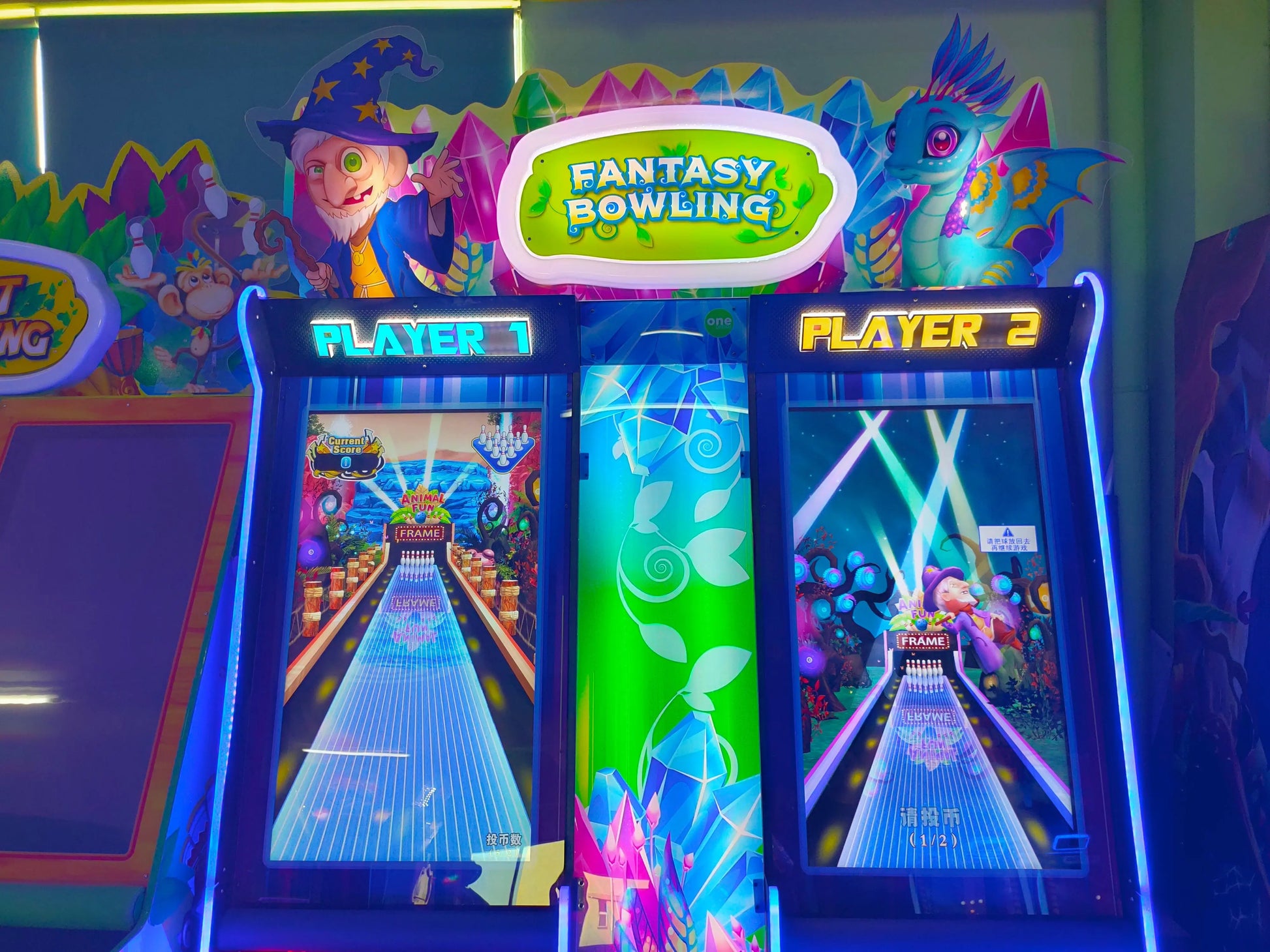 Fantasy-Bowling-sport-game-machine-Amusement-Coin-Operated-MINI-Electronic-bowling-games-Lottery-Ticket-Redemption-for-FEC-Tomy-arcade