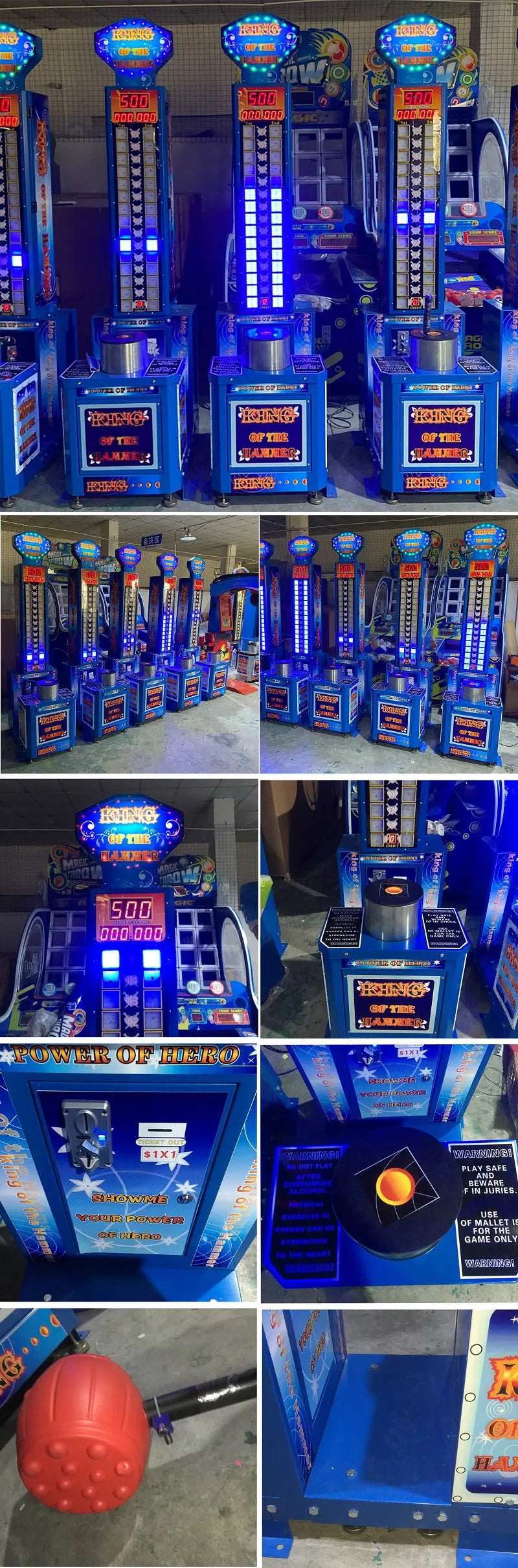 King-of-hammer-hercules-China-Direct-Coin-Operated-Ticket-Lottery-Redemption-Game-Machine-Tomy-Arcade