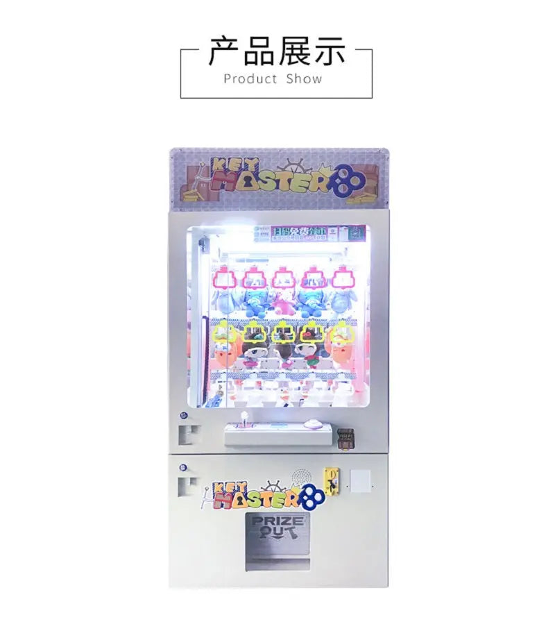 Key-Master-Prize-Master-game-machine-Golden-Key-Claw-Craziness-Bill-Acceptor-Toy-Gift-Cash-Operated-games-Tomy-Arcade