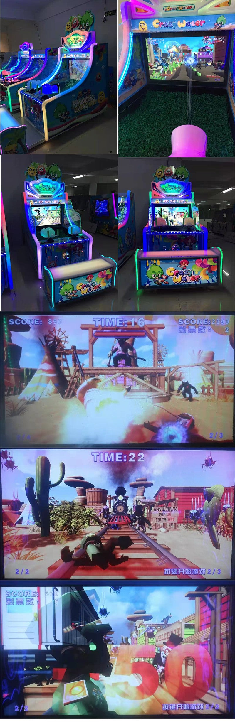 Crazy Water Shooting Arcade Hot Sale Family Fun game machine - 2022 ...