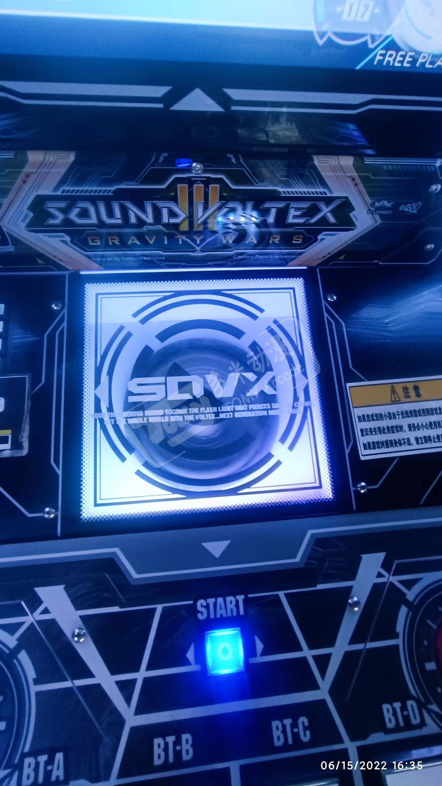 Sound-Voltex-IV-SDVX-Music-Konami-SDVX-IV-Heavenly-Haven-tomy-arcade