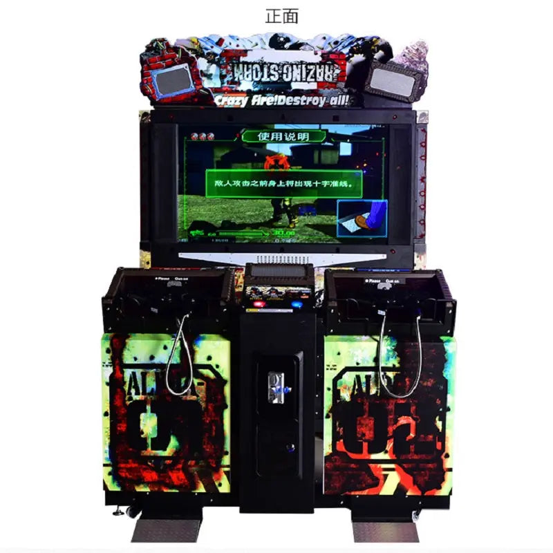 Razing-Storm-Shooting-arcade-game-machine-Hot-sale-China-Direct-55-inch-Coin-Operated-With-Special-Gun-Dynamic-platform-Wholesales-video-Games-Tomy-Arcade