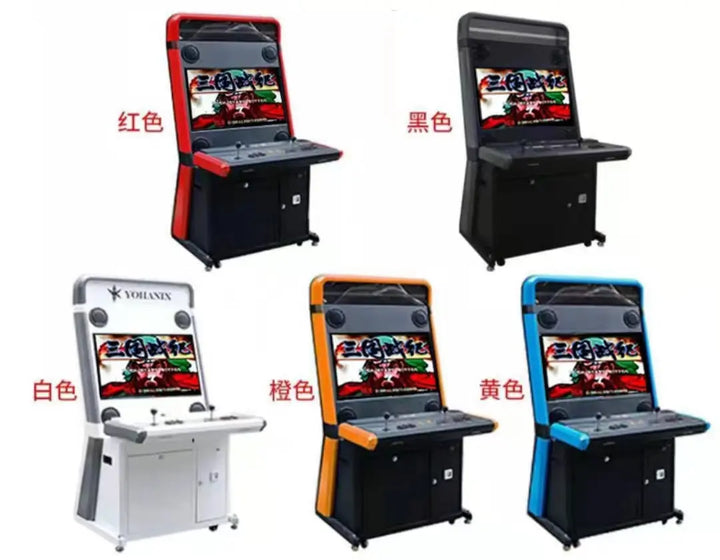 Arcade Game Machine discount, GetQuotenow - Tomy Arcade – Tomy Arcade