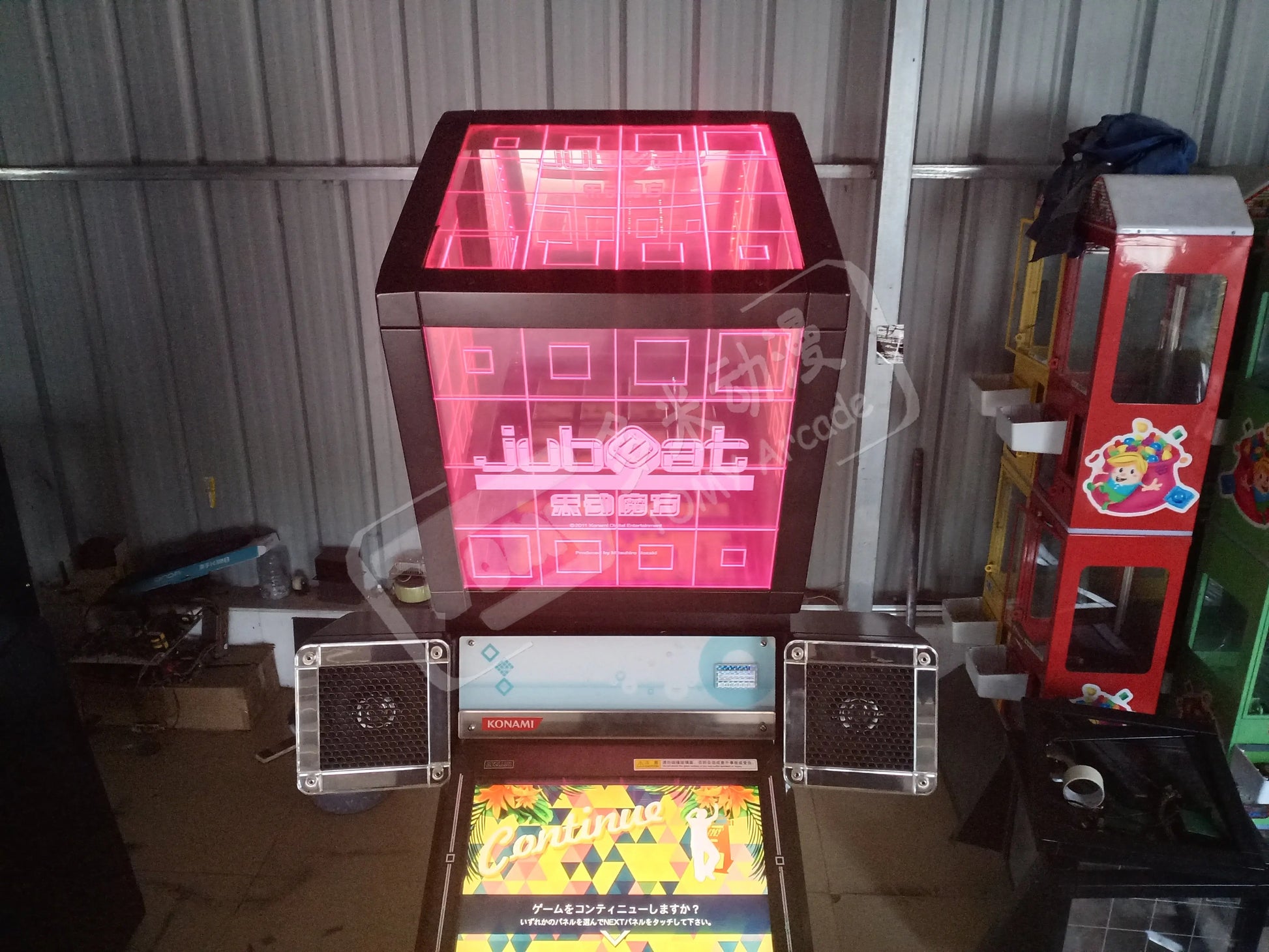 Bemani-Jubeat-Musical-Rhythm-Game-Retro-Konami-Retro-machines-tomy-arcade