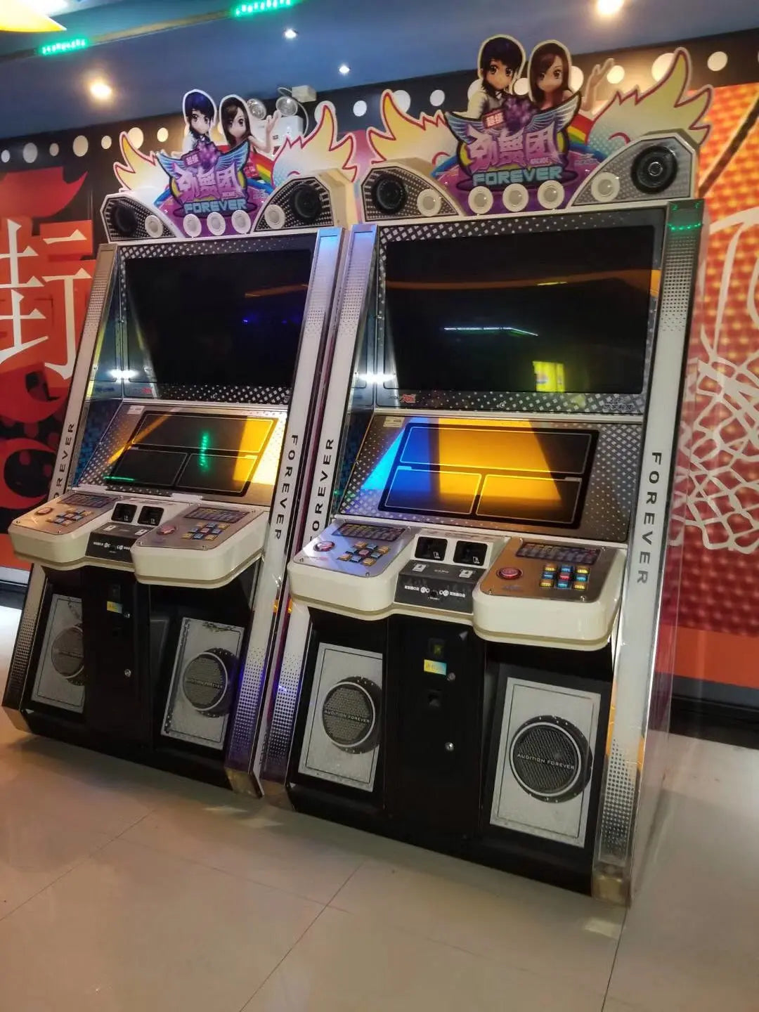 DANCE-FOREVER-Game-Machine-Retro-Amusement-Coin-Operated-Dancing-Arcade-USED-Tomy-Arcade