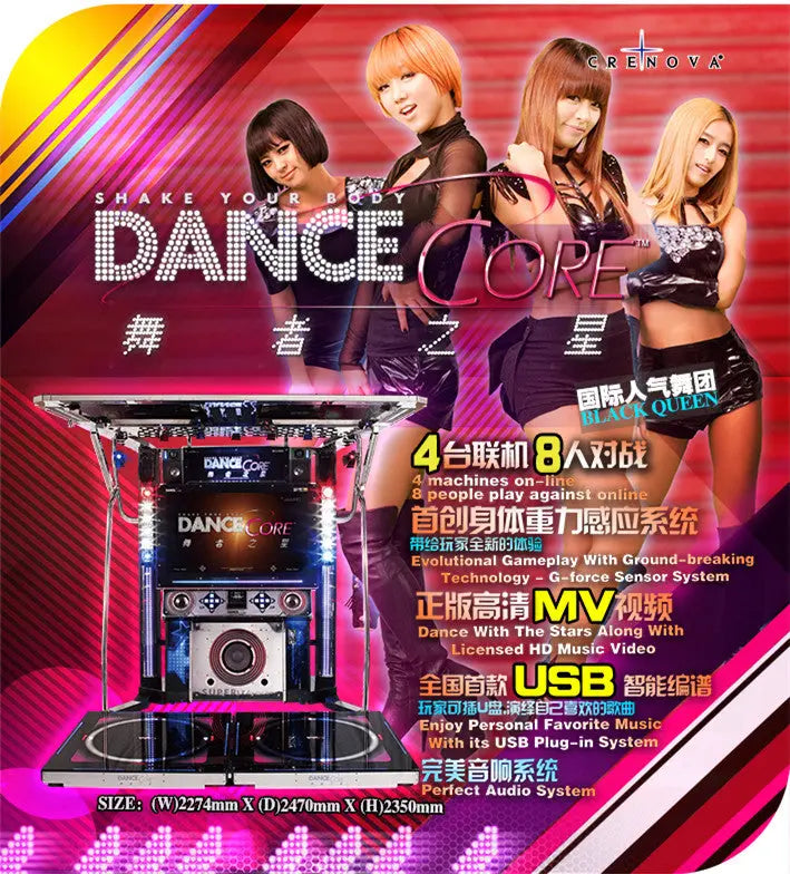 Dance-Core-Dancing-game-machine-Coin-Operated-Music-Arcade-Game-Machine-Used-Retro-Amusement-Tomy-Arcade