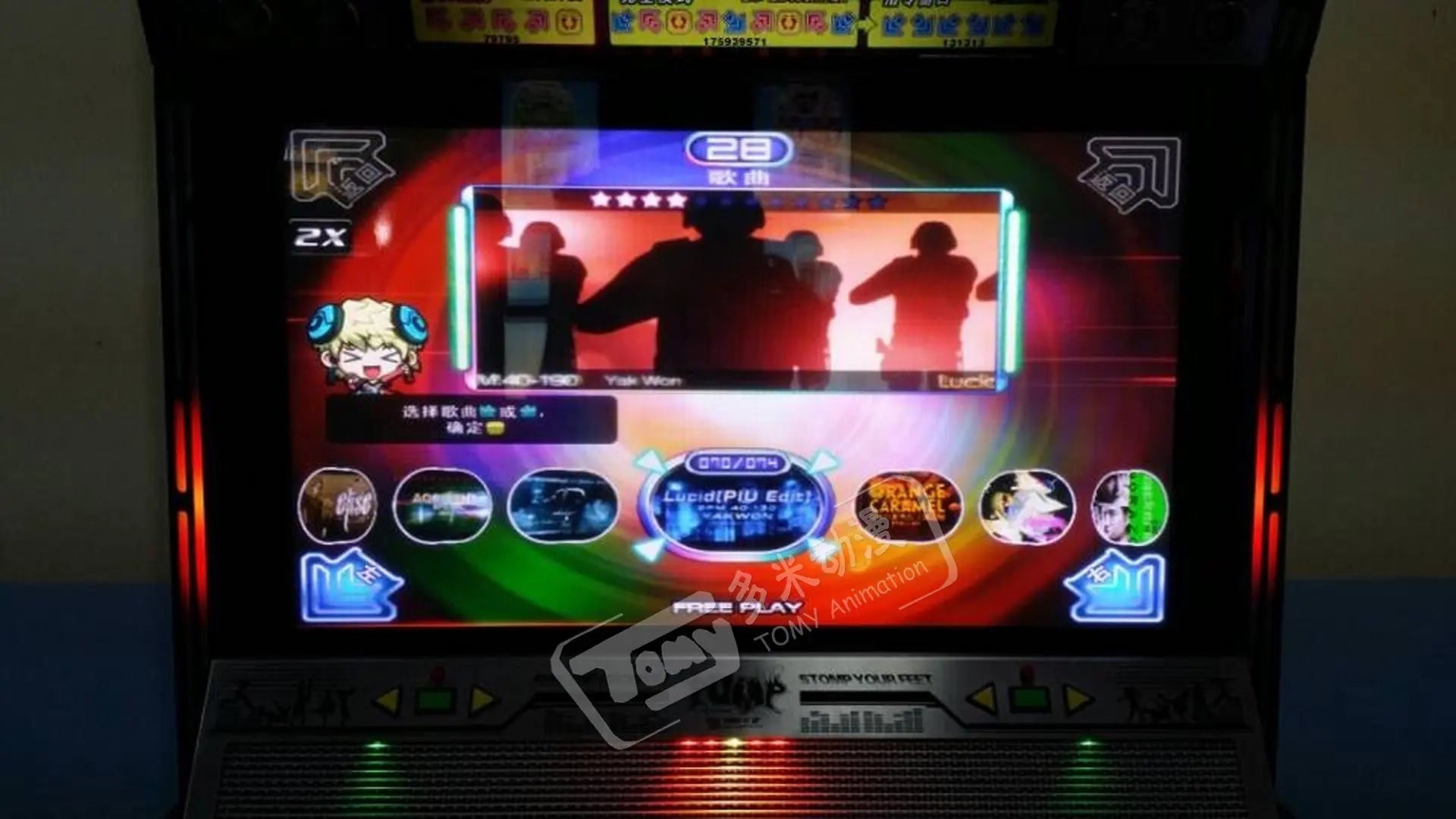 Pump-It-Up-FIESTA-2-PIU-2013-Retro-Andamiro-Amusement-Coin-Operated-musice-Dancing-Game-Machine-Tomy-Arcade