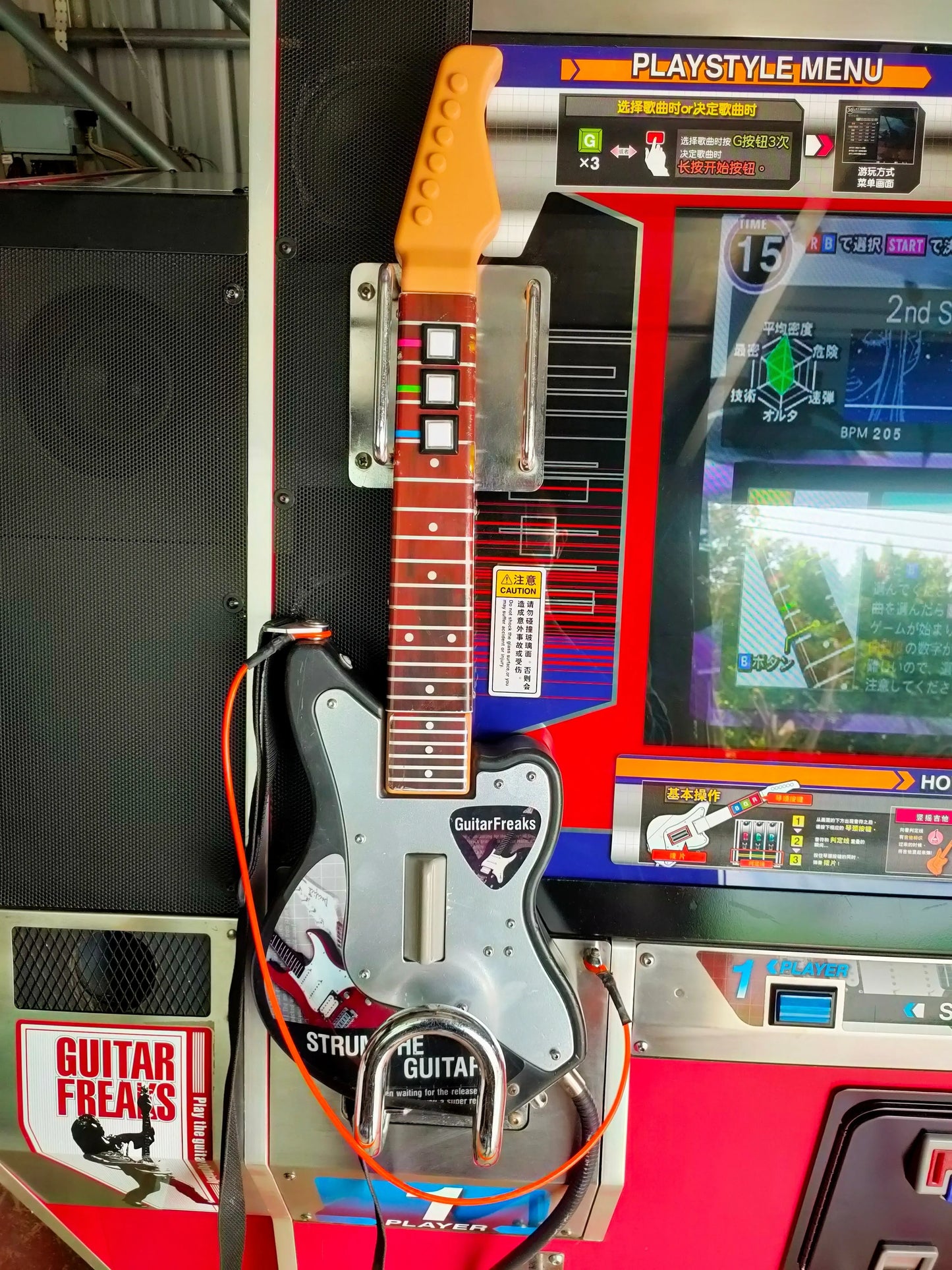 Guitar-Freaks-V-7-Rhythm-Games-Retro-KONAMI-Freaks-V7-Guitar-music-Arcade-Game-machine-Tomy-Arcade