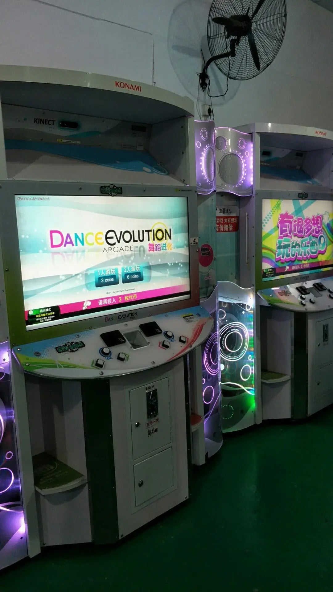 Dance-Evolution-Dance-Masters-Retro-konami-Amusement-Coin-Operated-Dancing-musice-Game-Machine-Tomy-Arcade