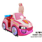 Rabbit-Cruiser-Kids-Seat-game-machine-for-Theme-Park-Tomy-Arcade