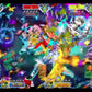 Flying-tiger-Kit-Vgame-original-8-player-game-board-fishing-shooting-game-software-Tomy-Arcade
