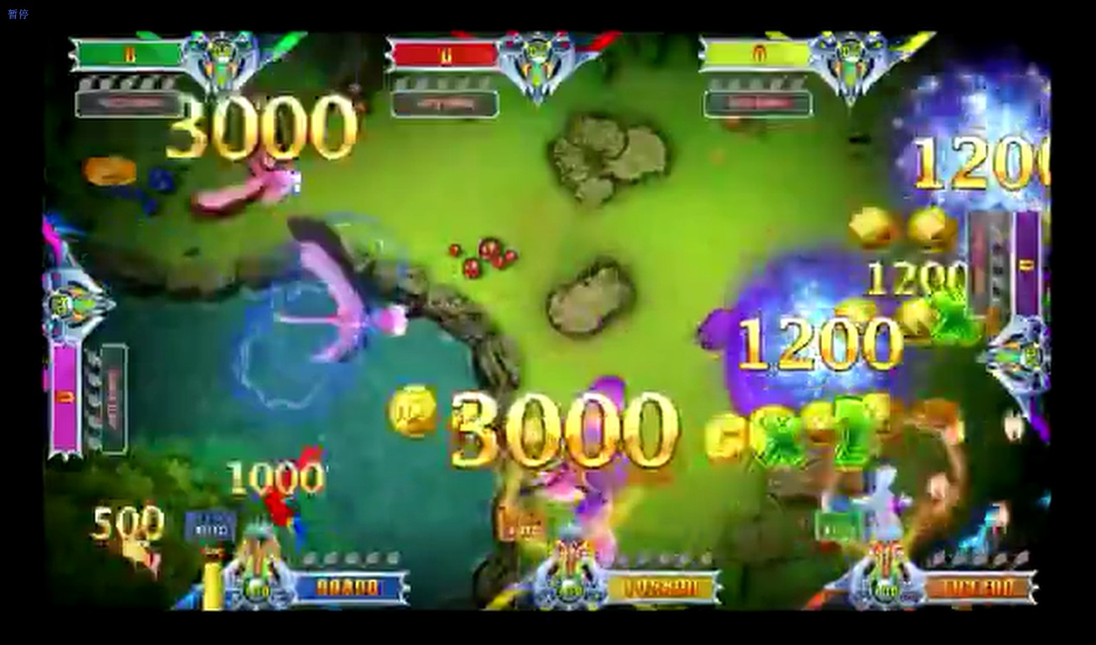 Peacock King Kit Vgame Arcade Skilled Fish Catching Game Machine – Tomy ...